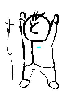 ��������摜